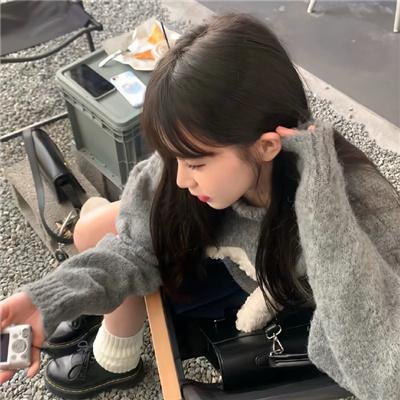 爱酒店